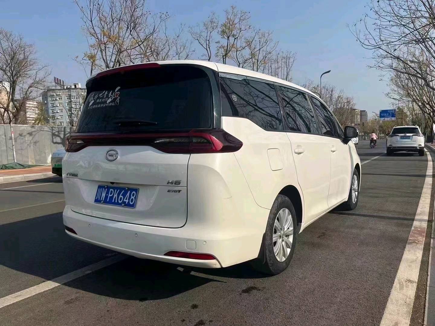 成都21年传祺M67