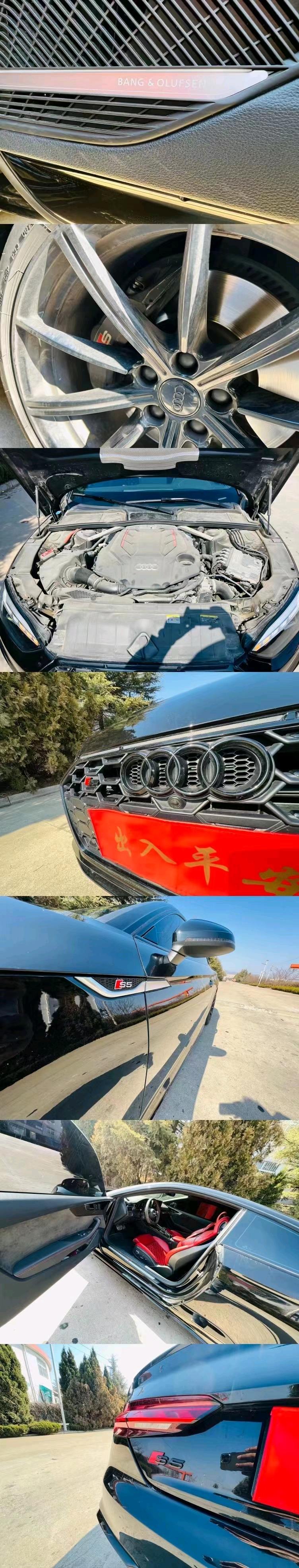 烟台21年奥迪S510