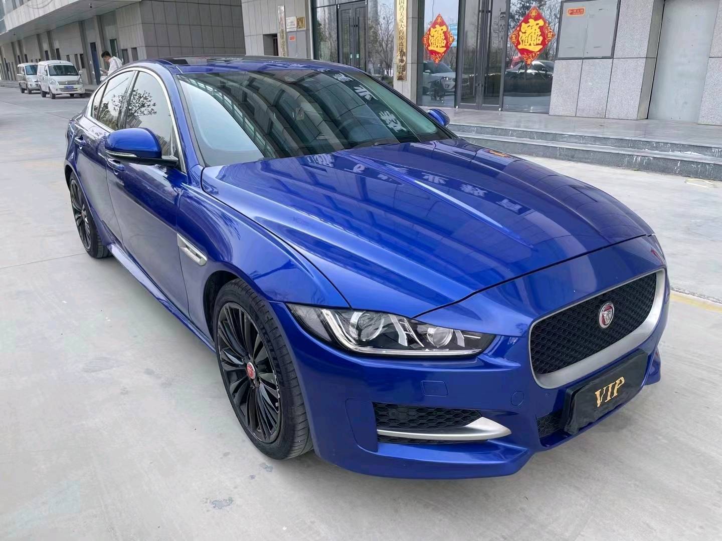 济宁17年捷豹XE3