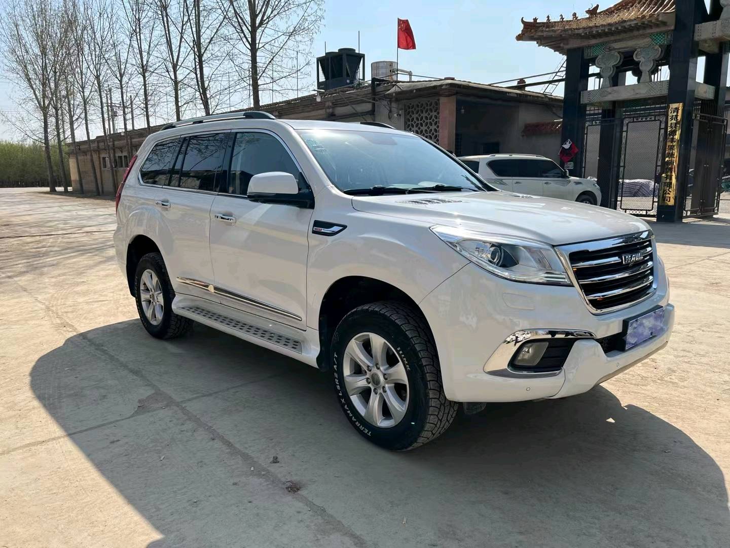 保定16年哈弗H93