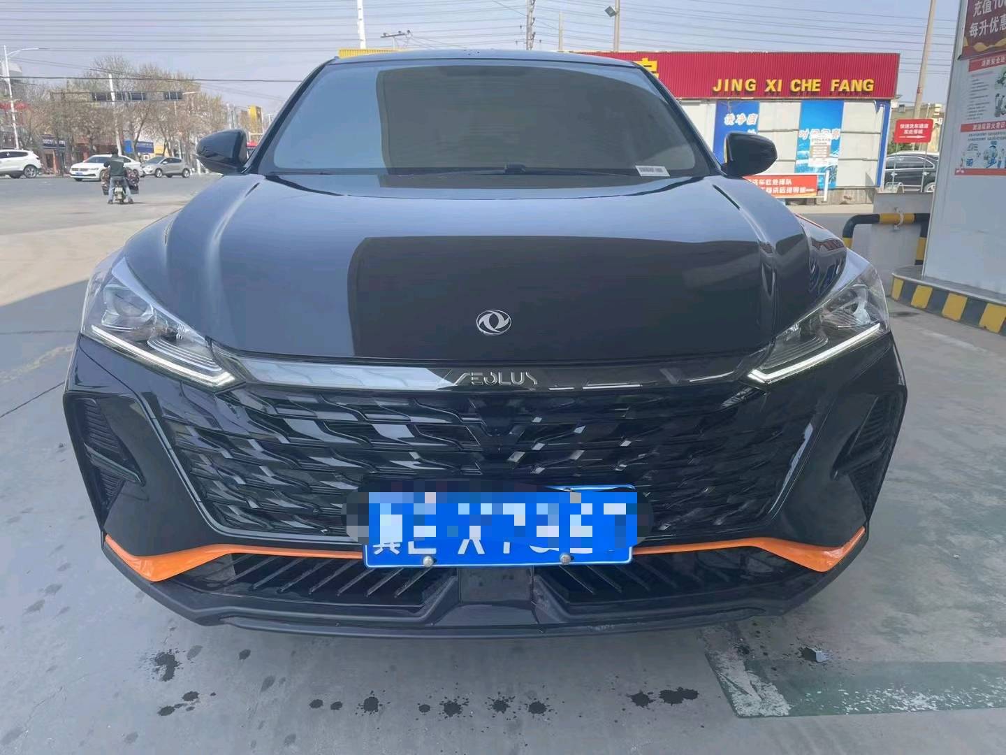 保定23年东风奕炫1