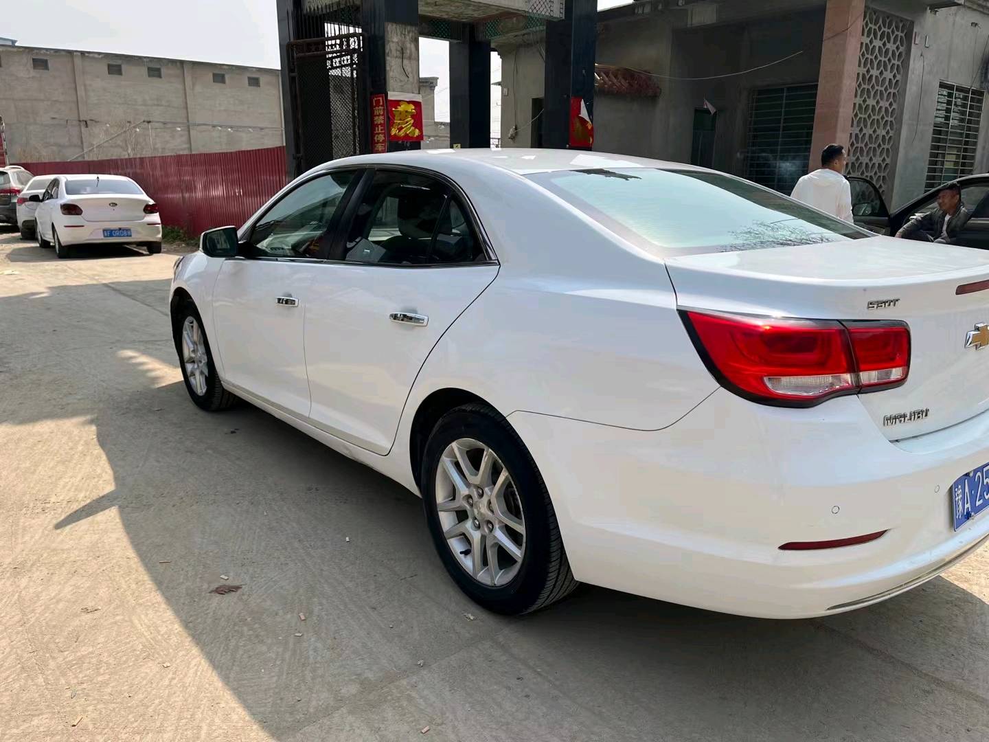 保定18年雪佛兰迈锐宝5