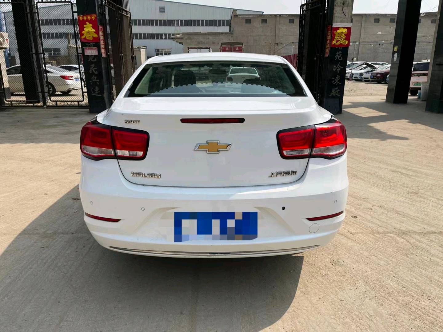 保定18年雪佛兰迈锐宝6