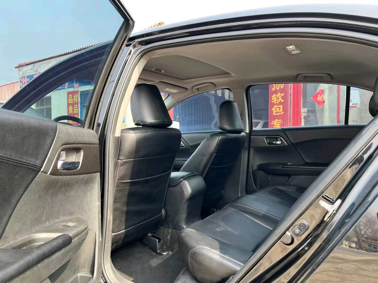 保定16年本田雅阁8