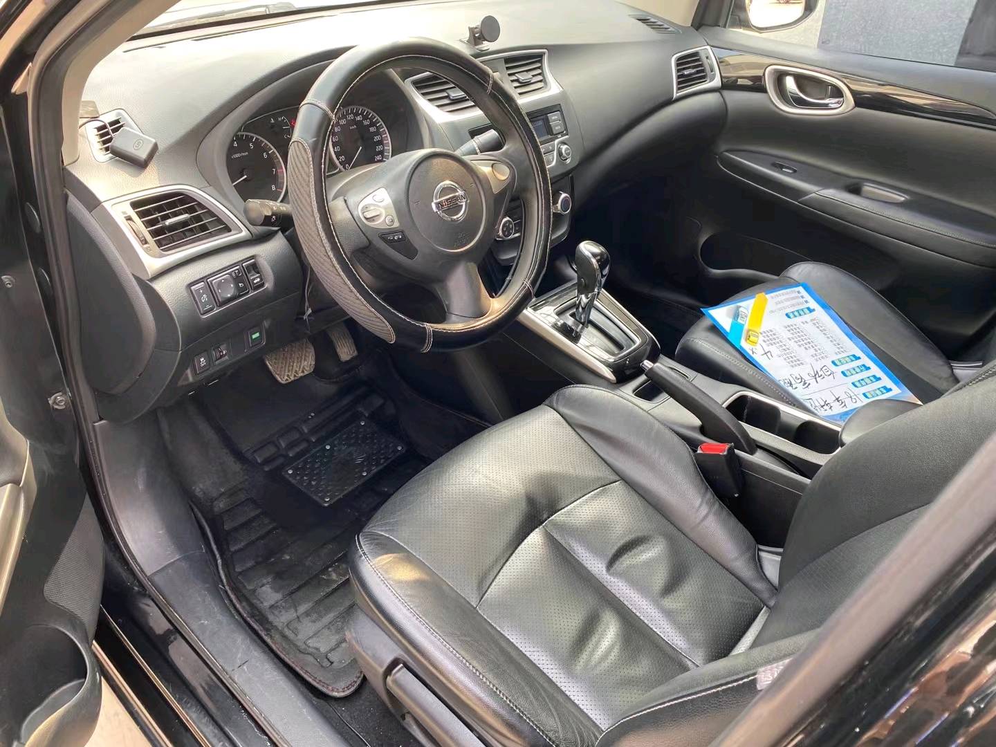 保定18年日产轩逸3