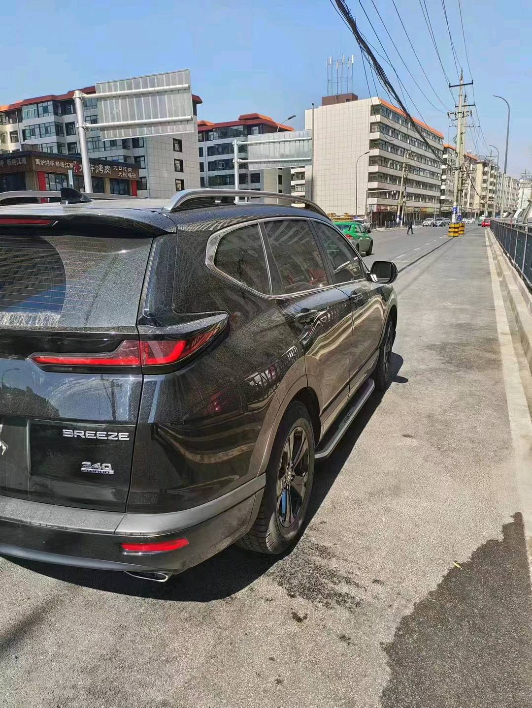 成都22年本田皓影3