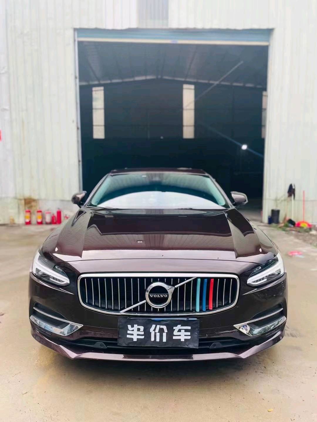 东莞20年沃尔沃S901