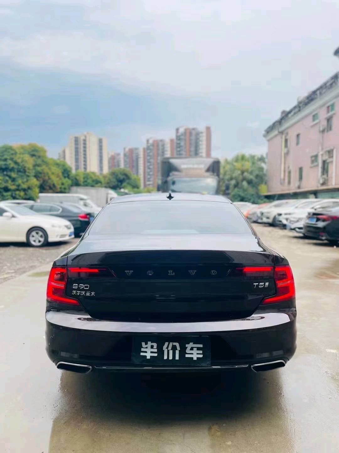 东莞20年沃尔沃S909