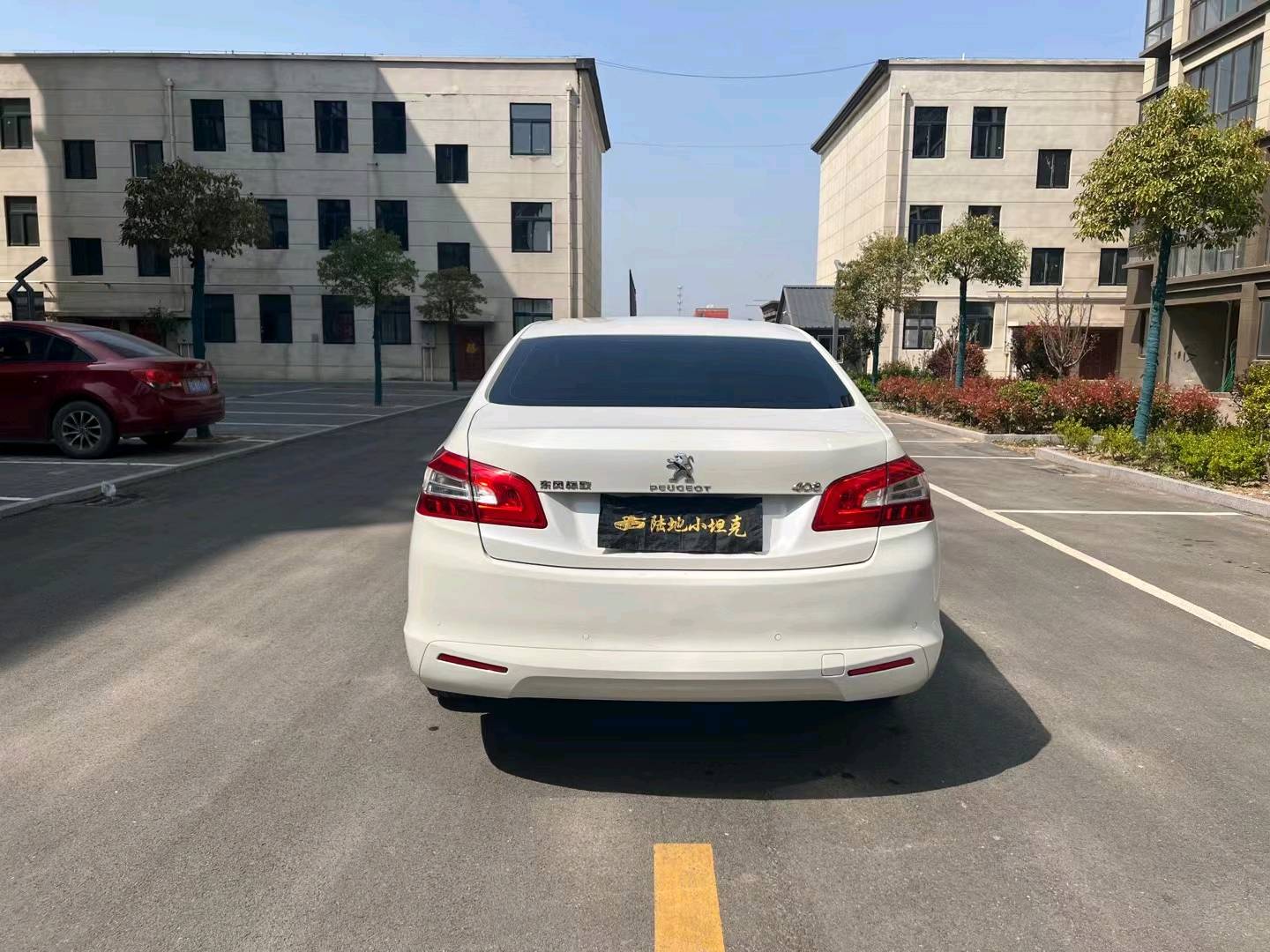徐州16年标致4089