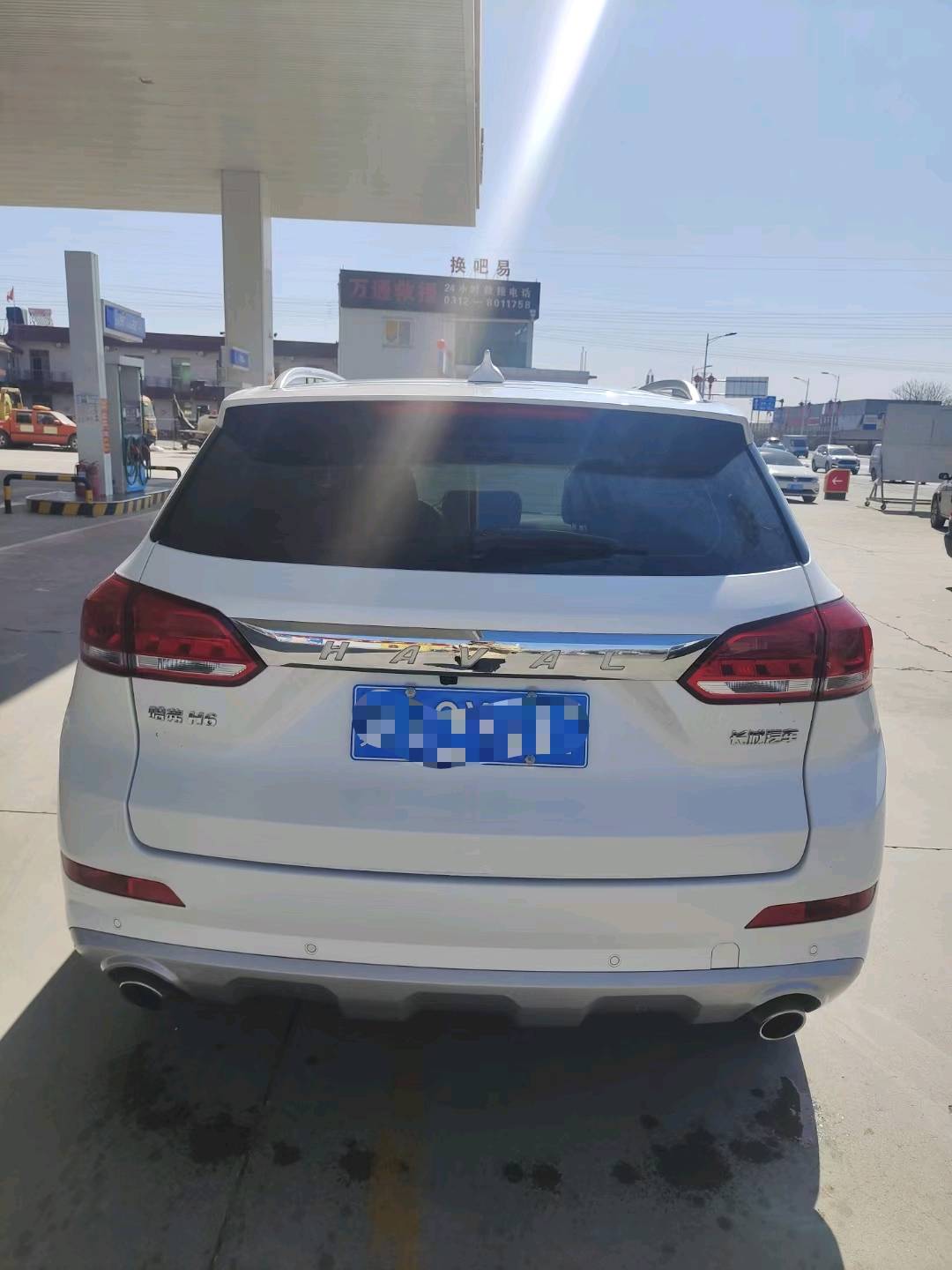 保定20年哈弗H69