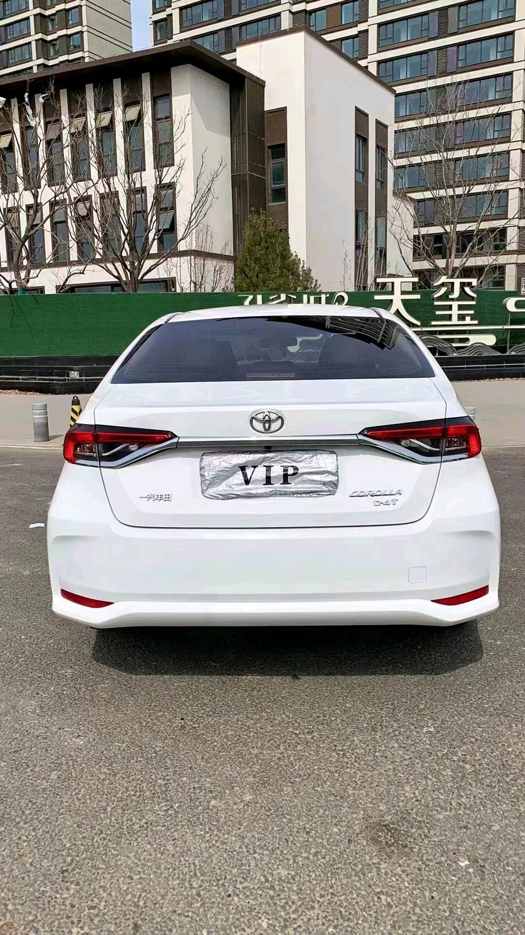 廊坊21年丰田卡罗拉9