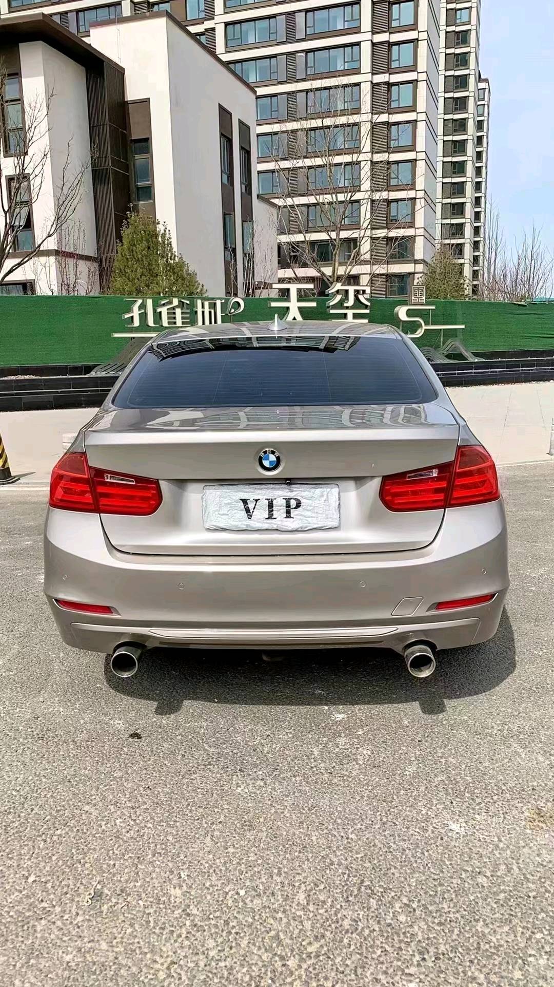 廊坊15年宝马5系9