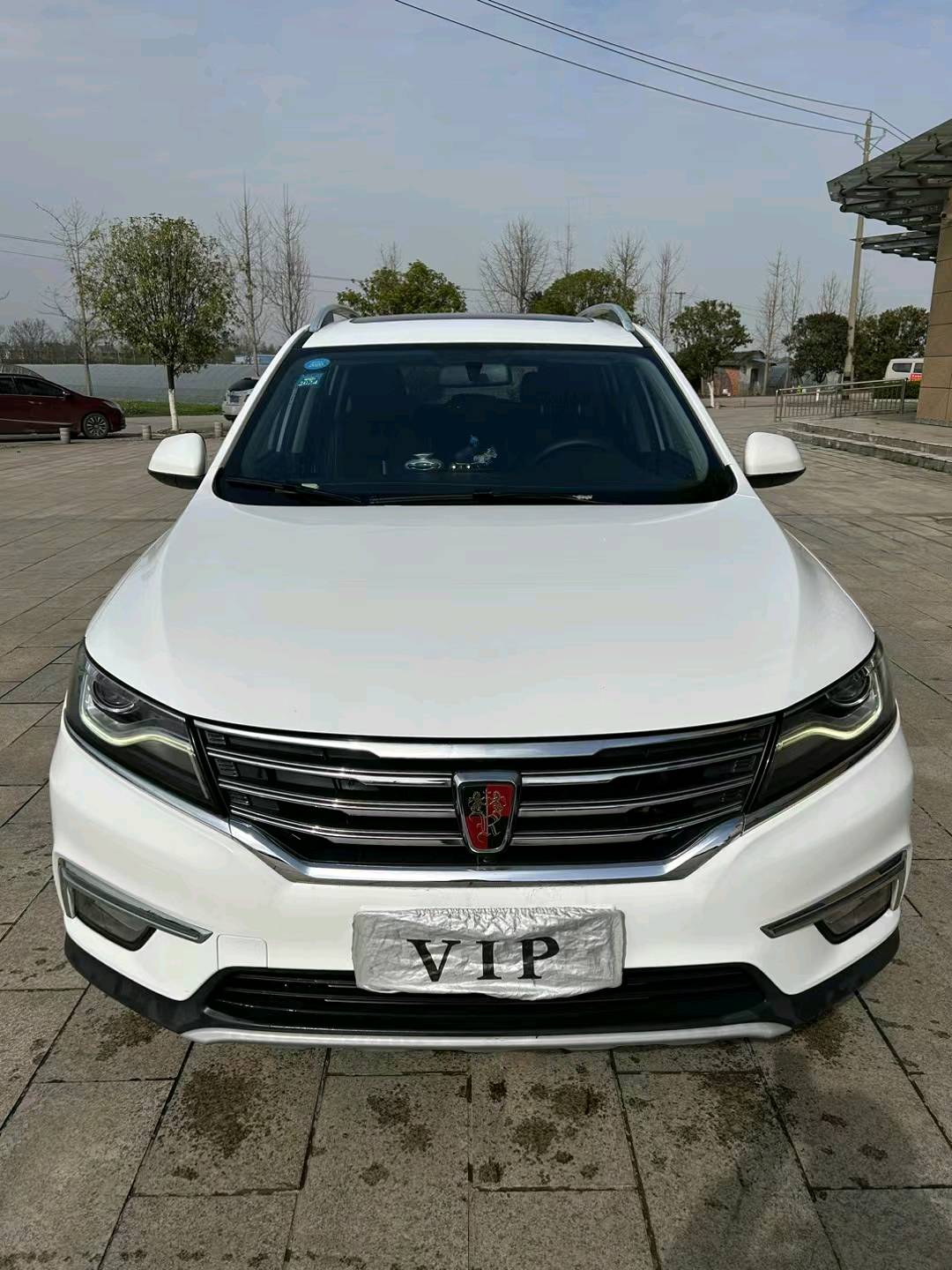 宜昌18年榮威RX51