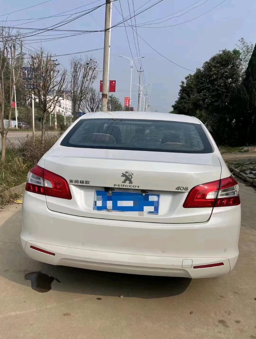 衡阳17年标致4082