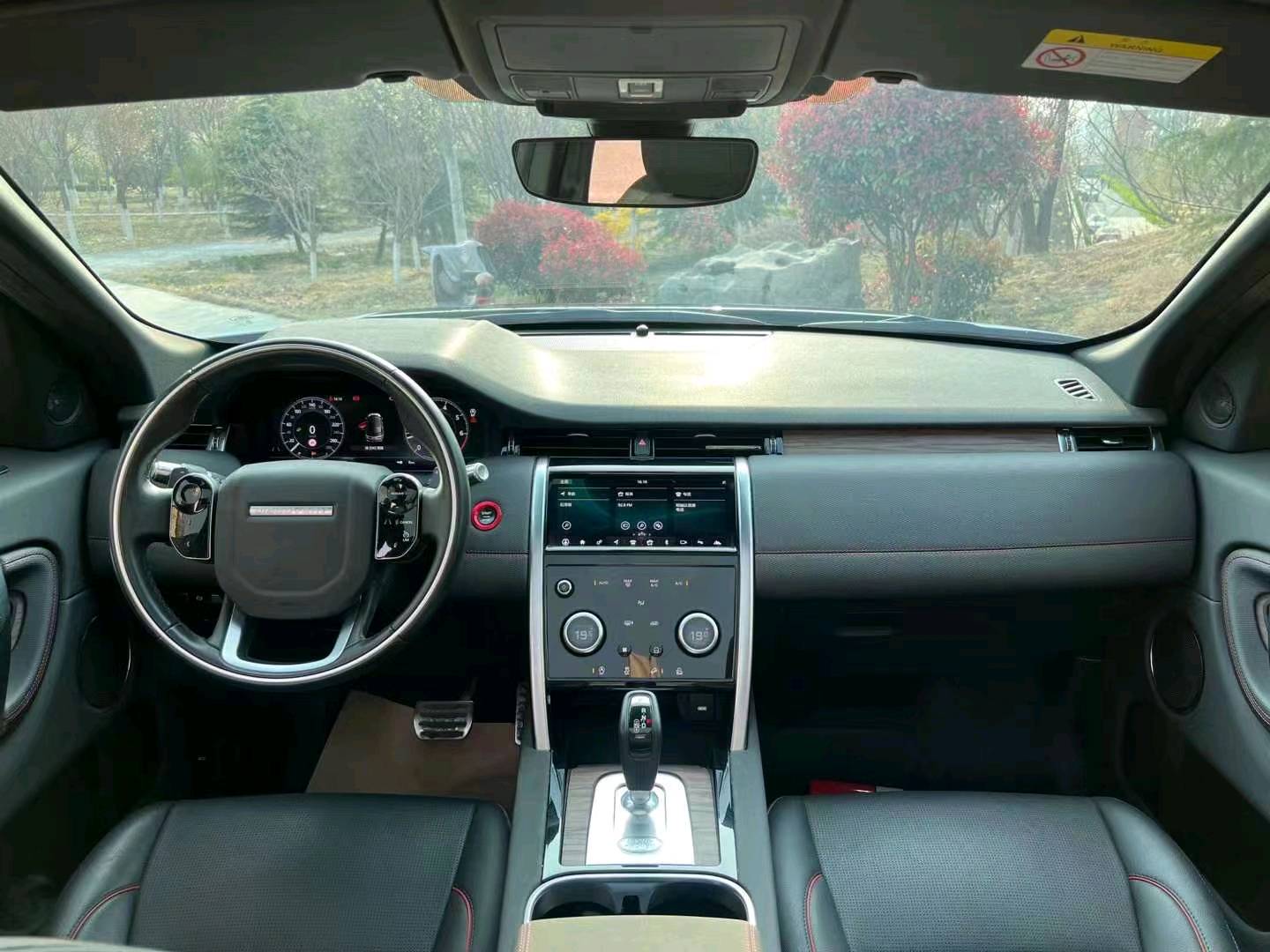 青岛20年路虎发现3