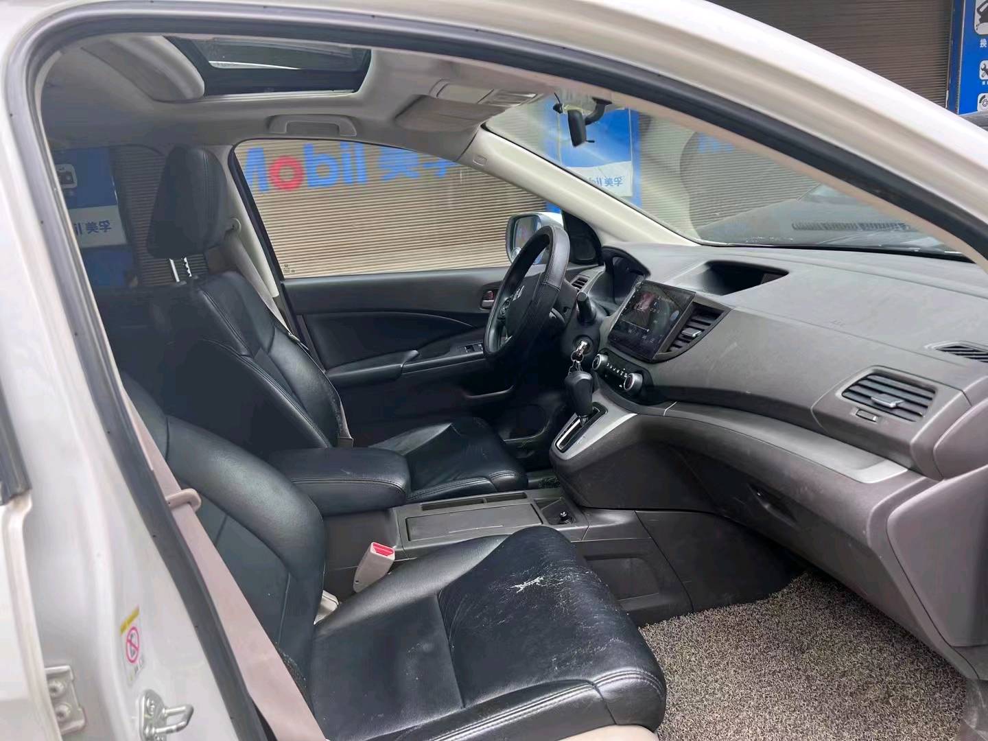 衡阳14年本田CRV4