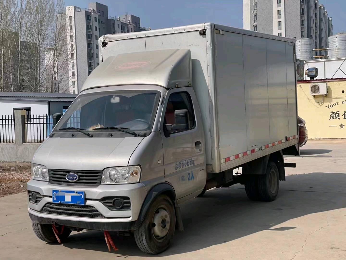 济宁20年开瑞优劲2