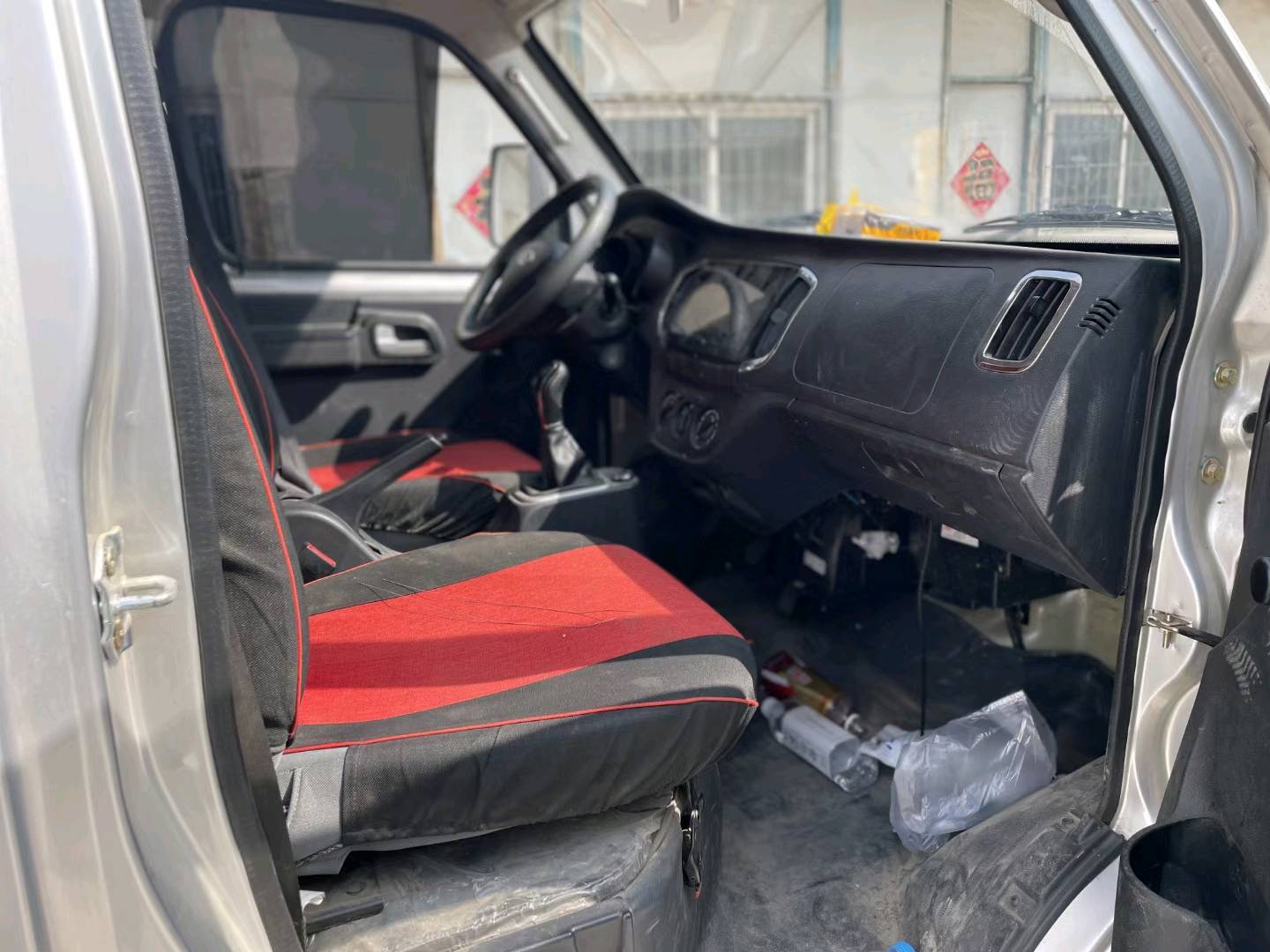 济宁20年开瑞优劲5