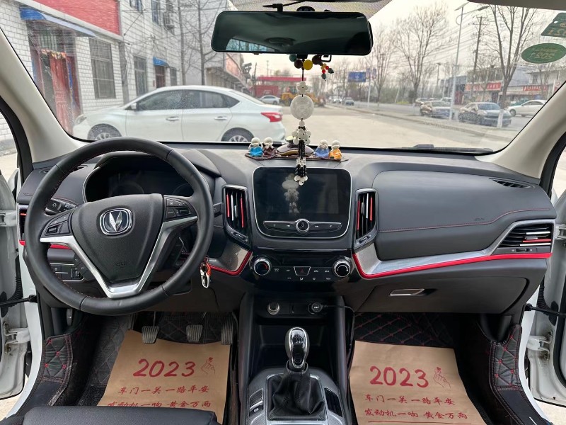 徐州19年長安汽車CS555