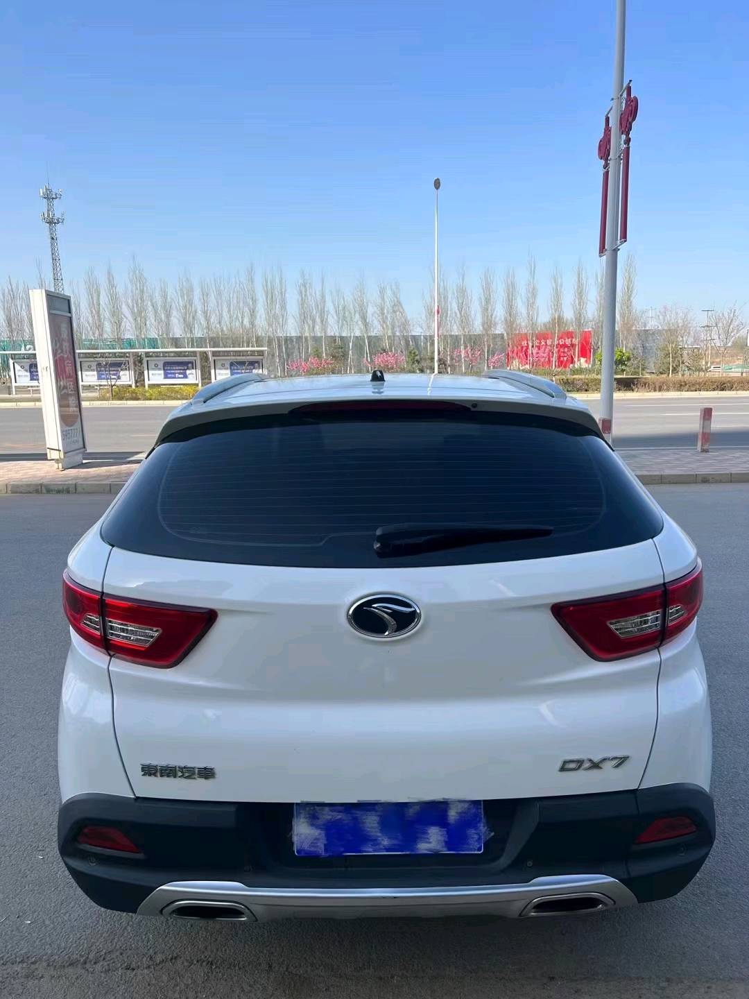 保定17年东南汽车DX79