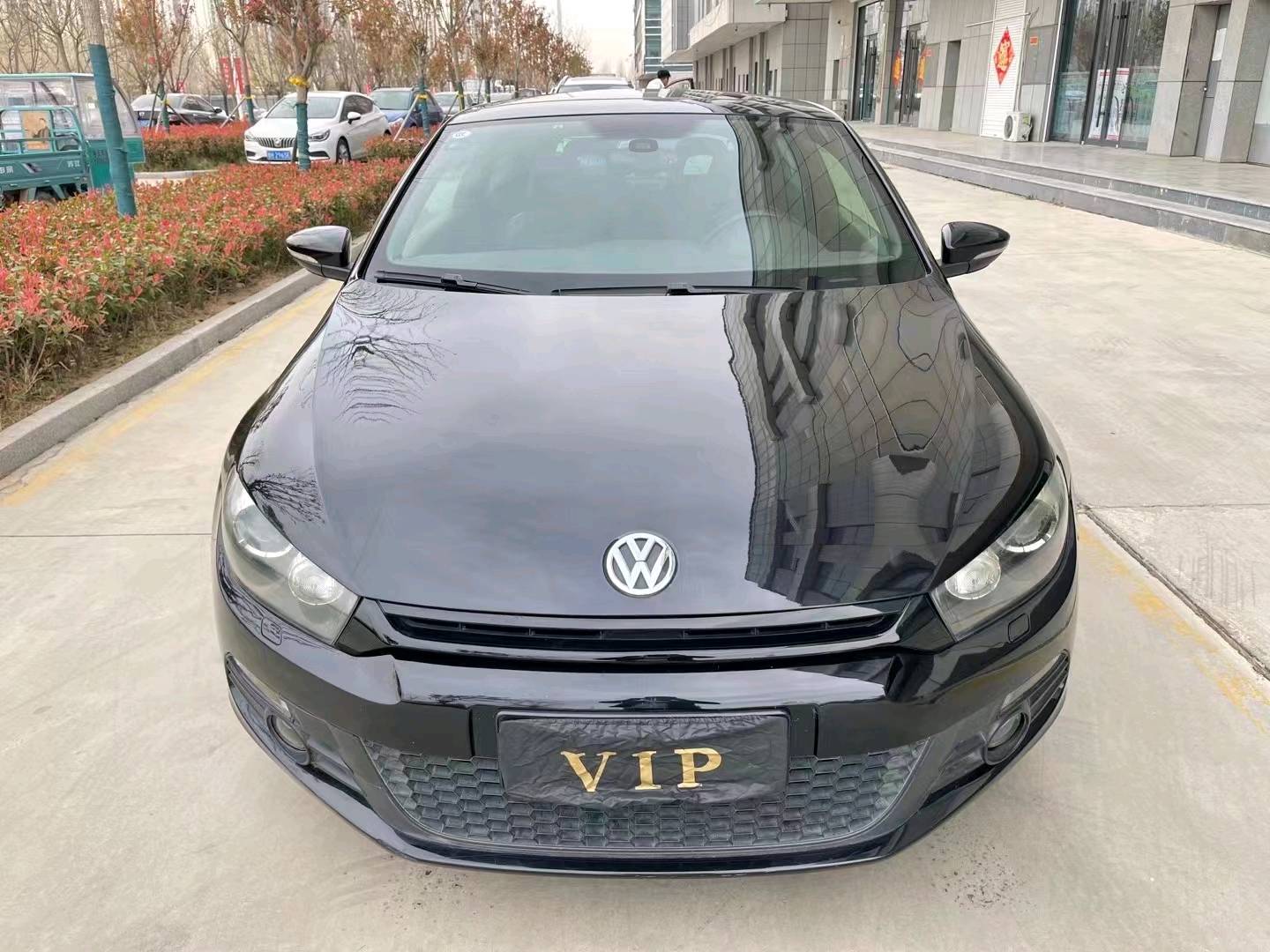 济宁14年大众尚酷1