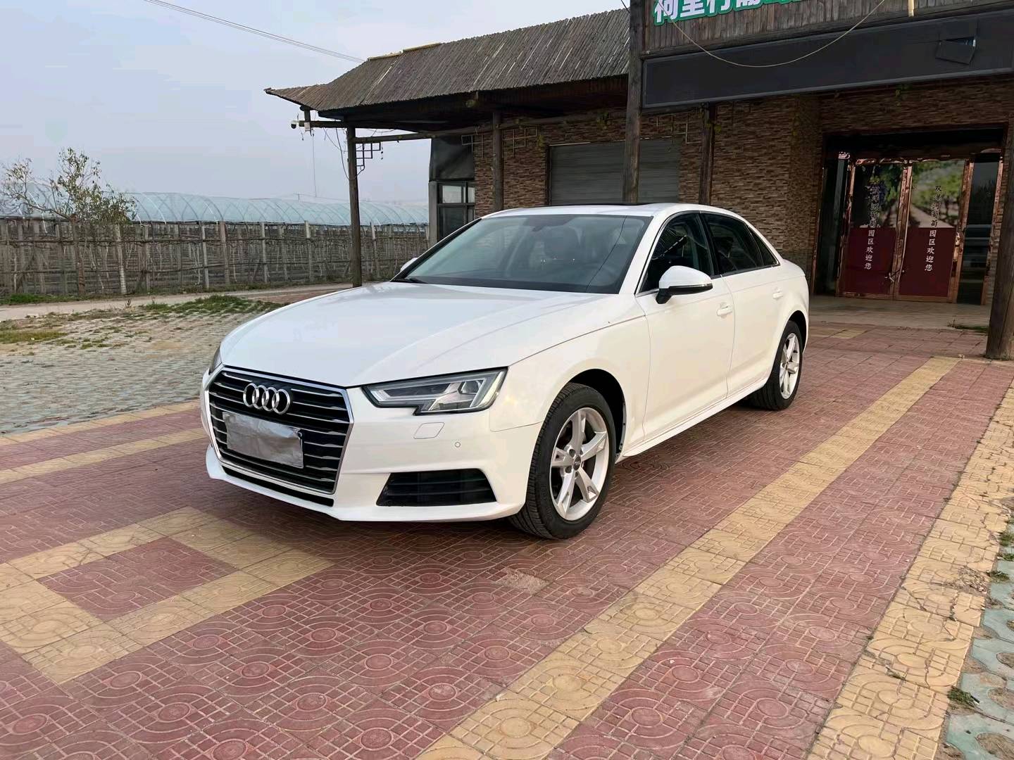 徐州17年奥迪A4L3