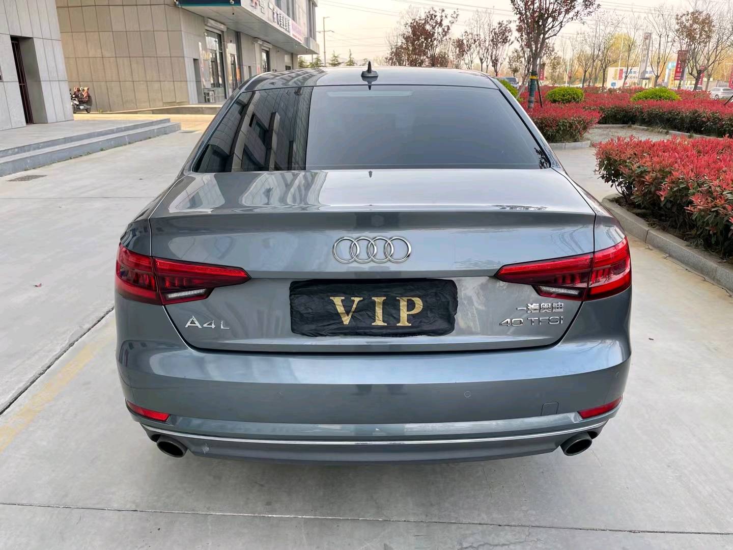 济宁17年奥迪A4L9
