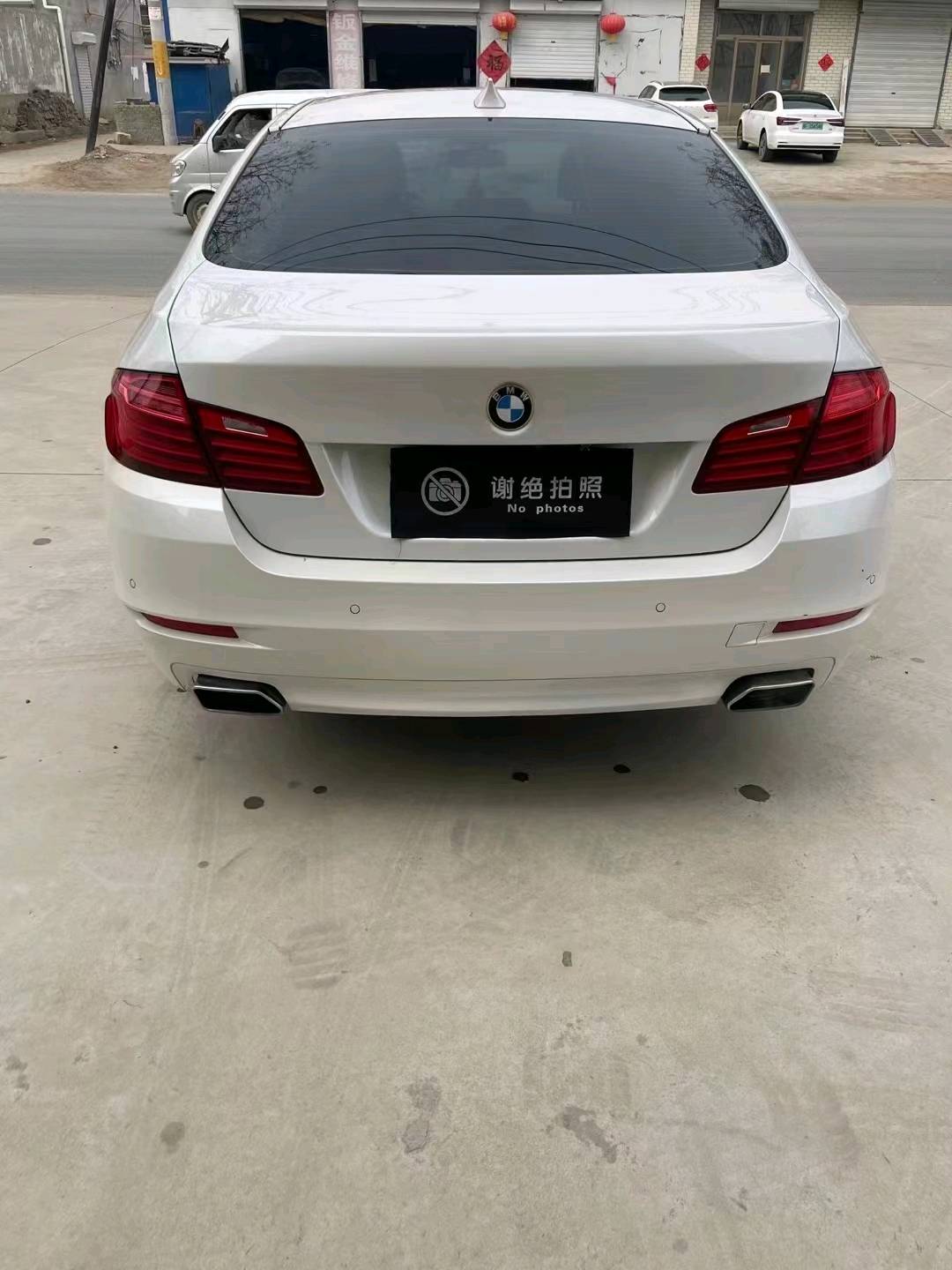保定16年宝马5系9