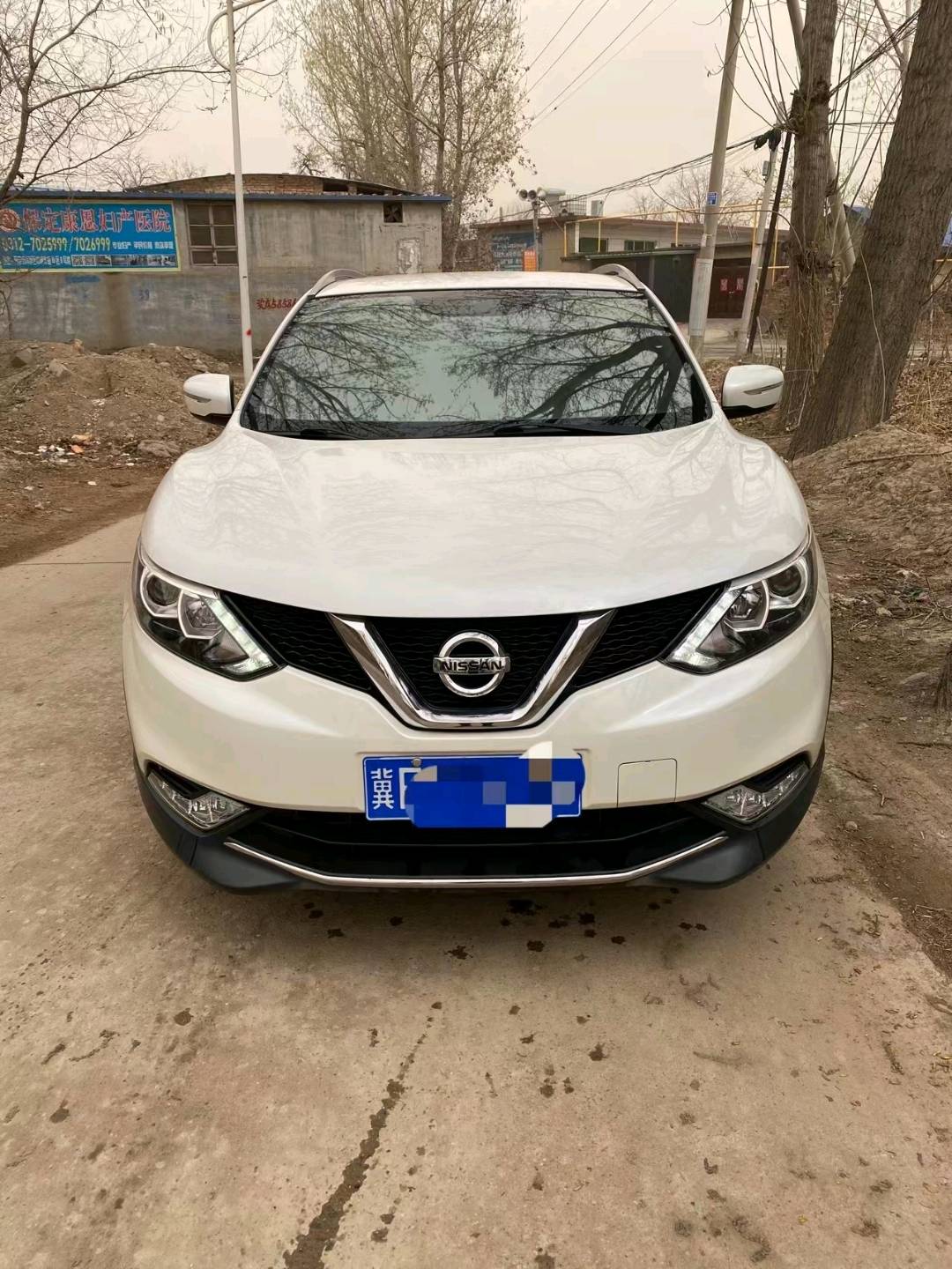 保定18年日产逍客1