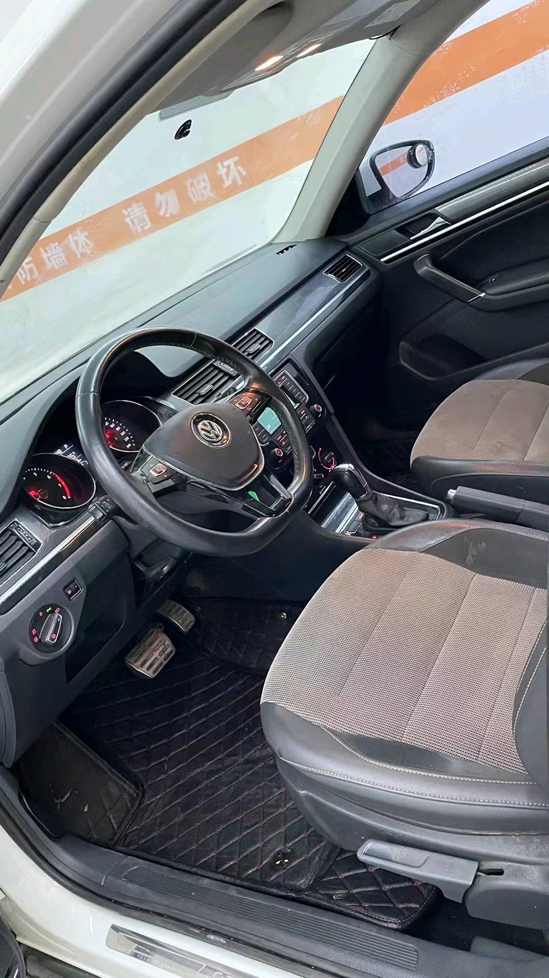 成都17年大众蔚领5