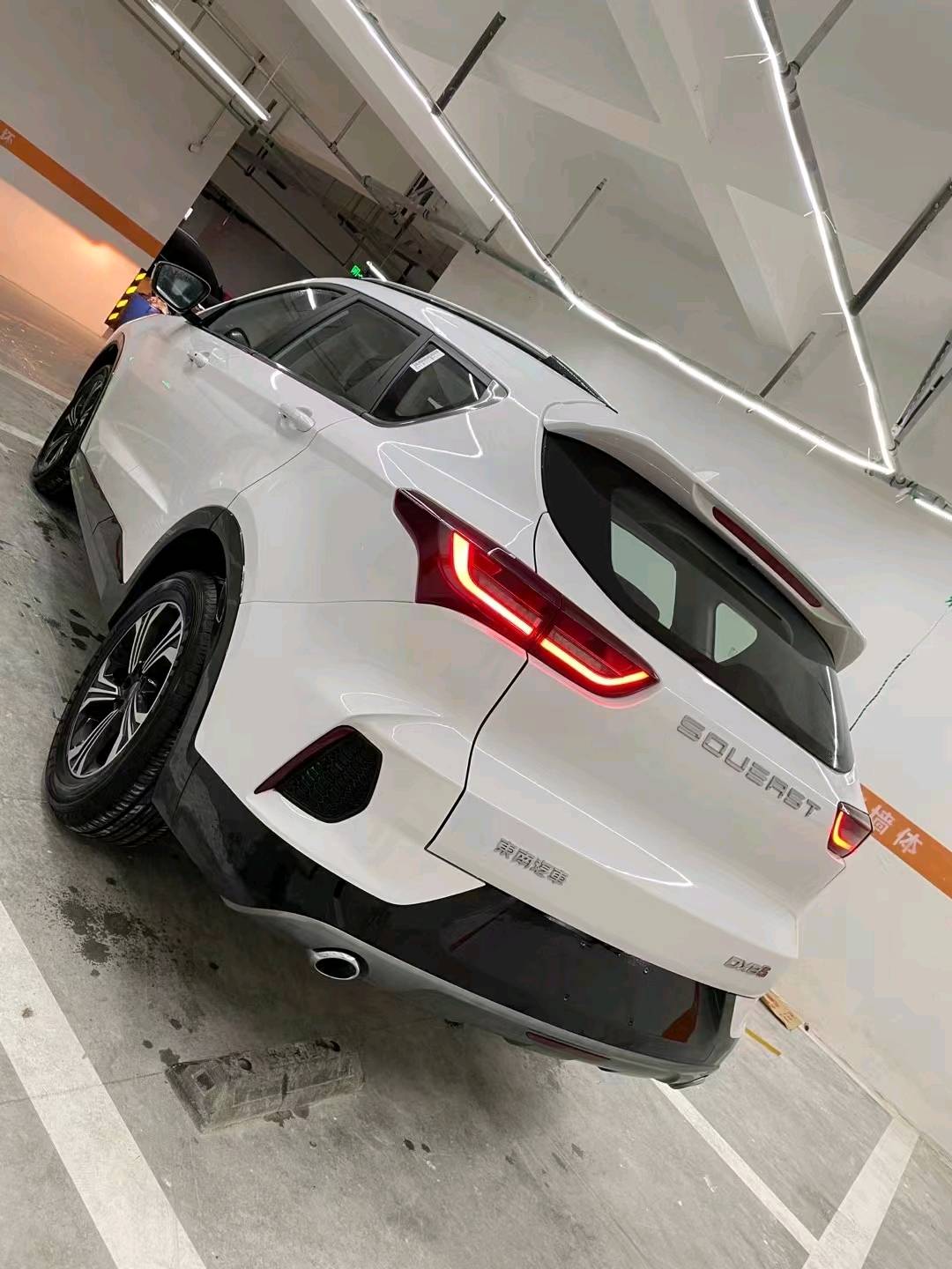 成都23年东南汽车DX概念车5