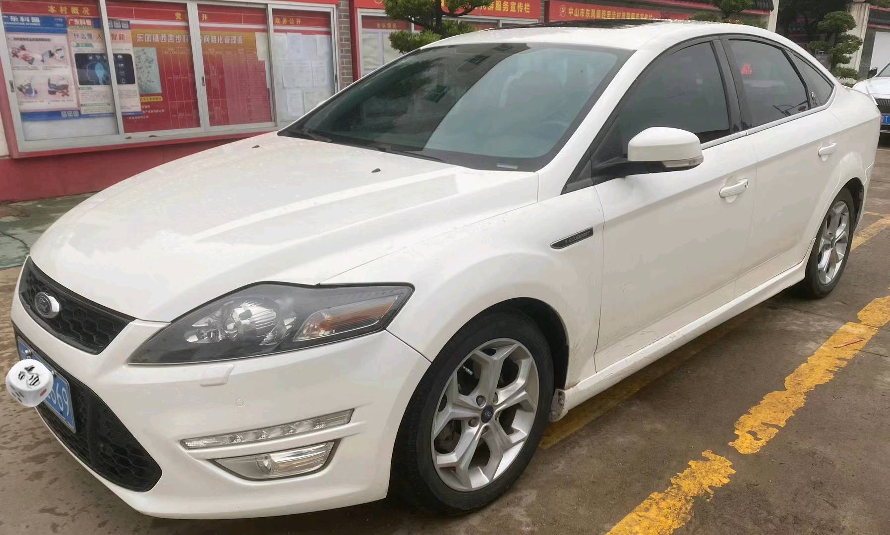 中山12年福特蒙迪欧2