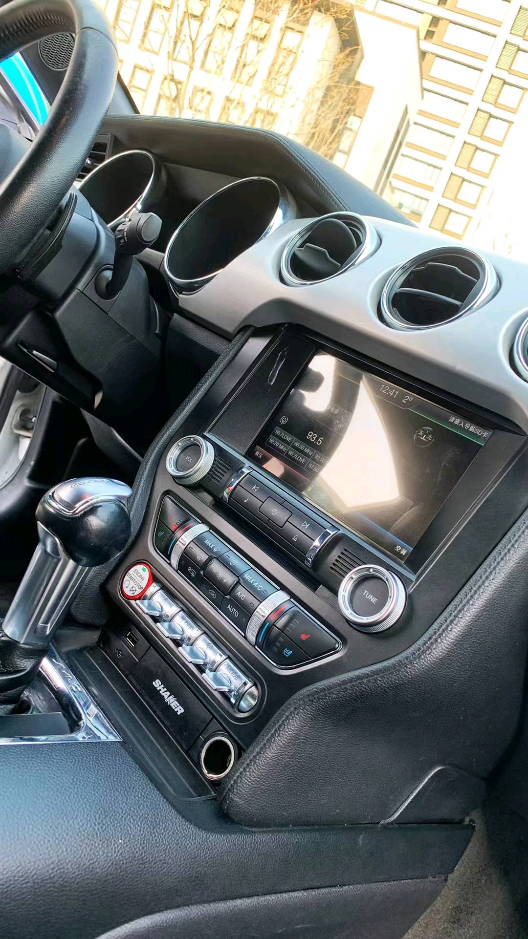 廊坊16年福特野马5