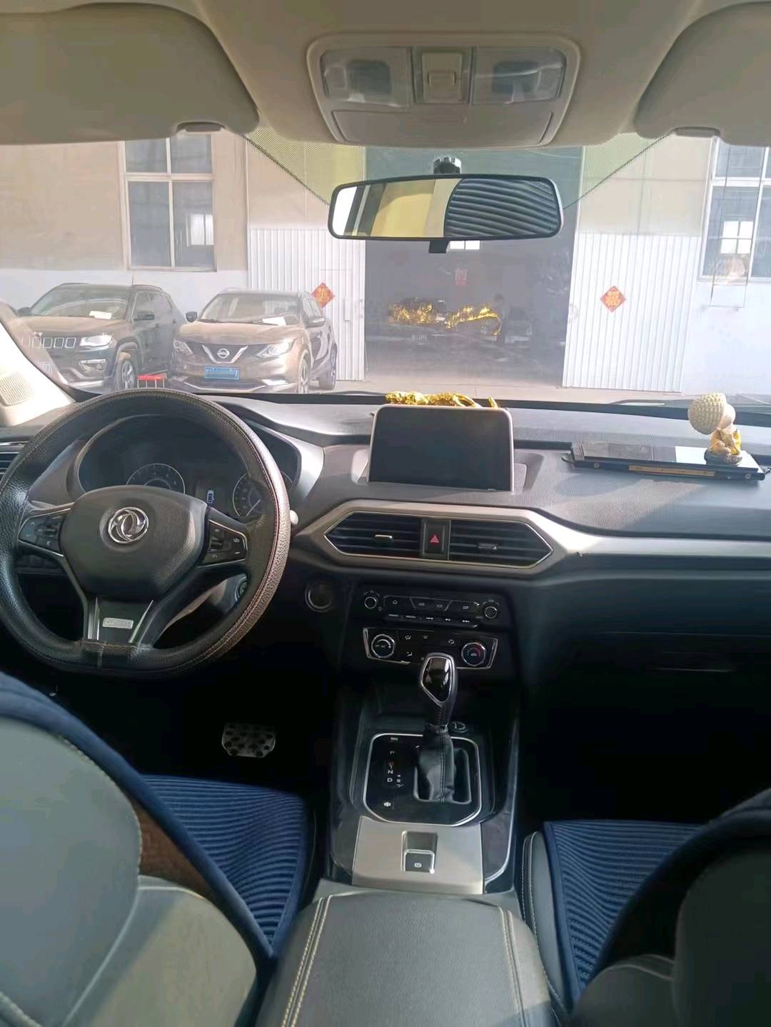 保定20年东风风光9