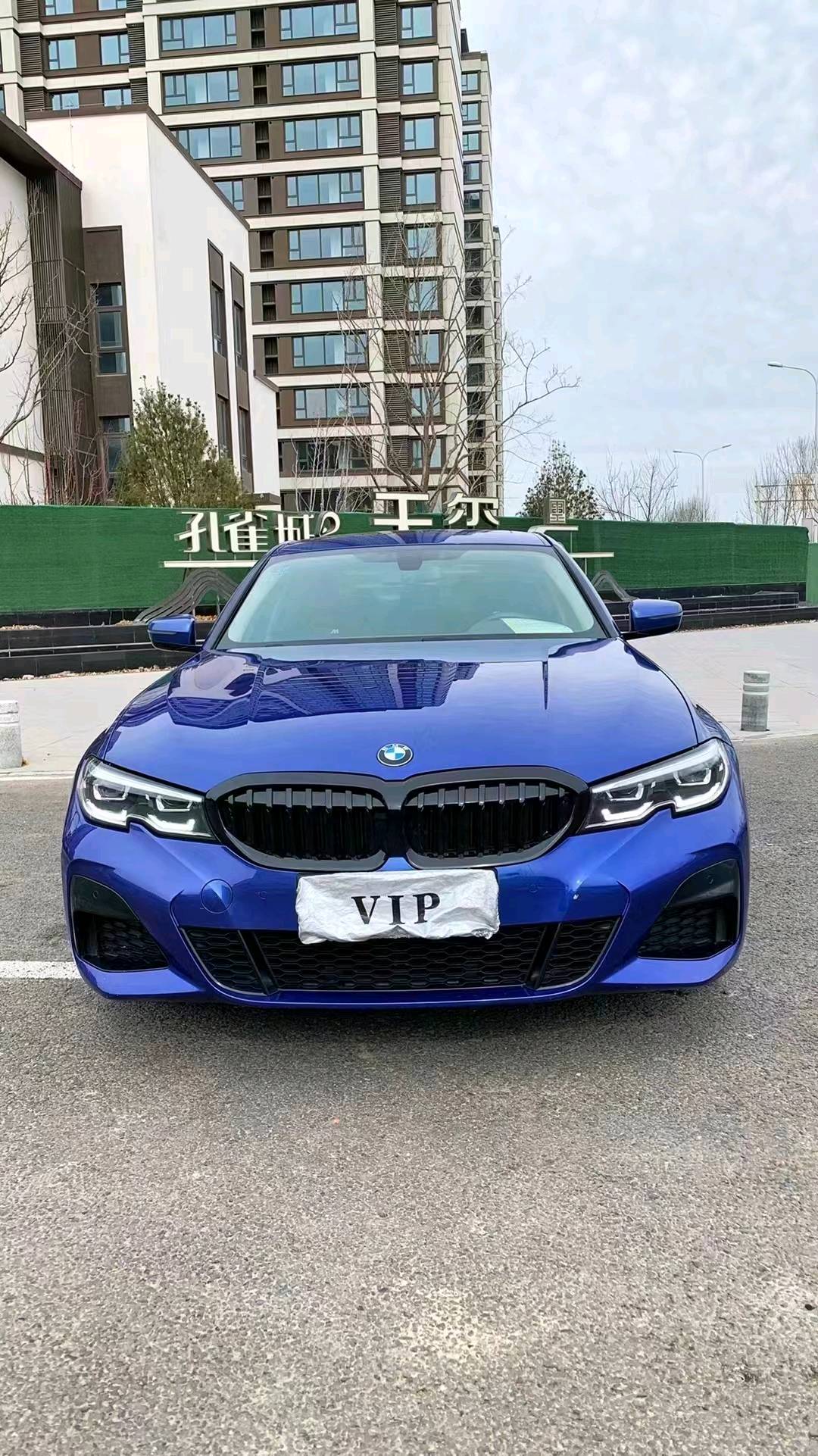 廊坊20年宝马3系1