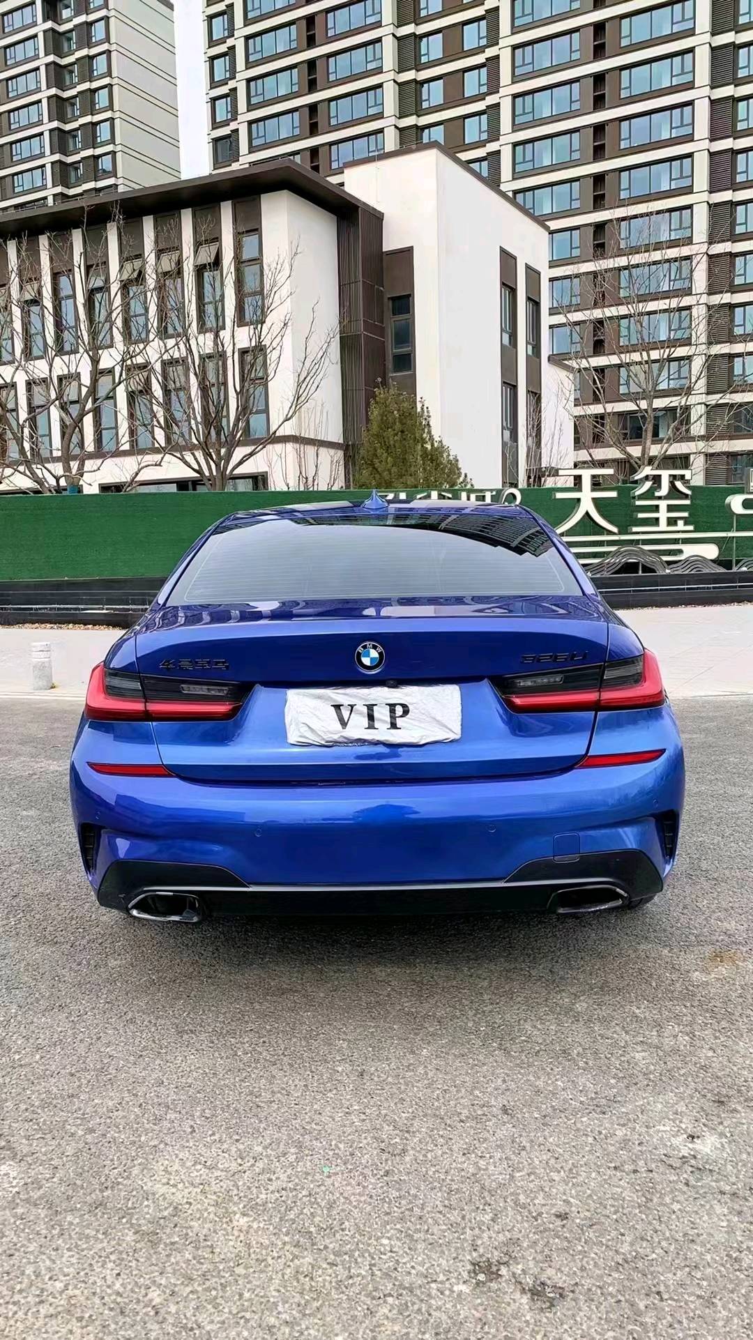 廊坊20年宝马3系9