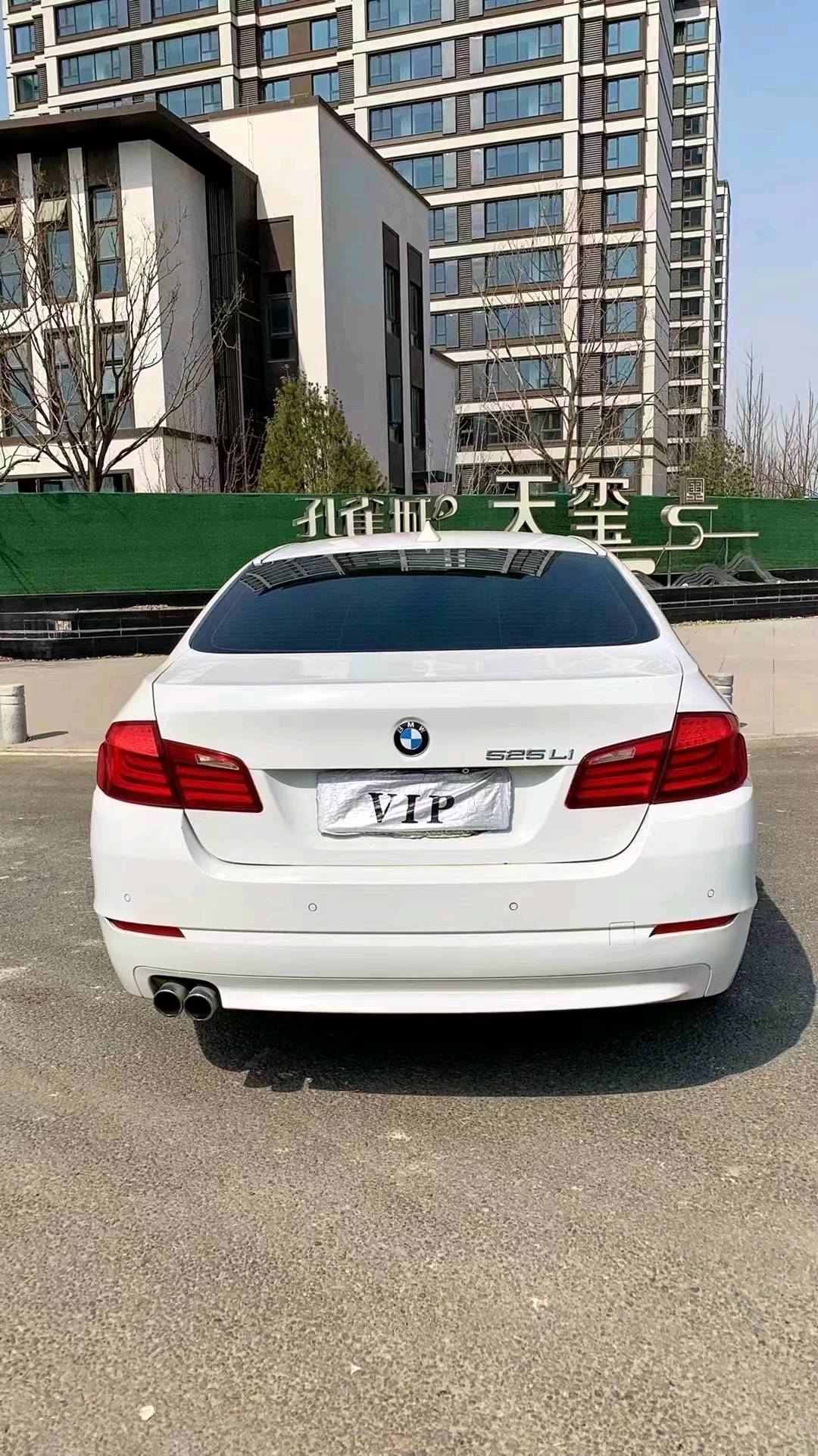 廊坊11年宝马5系9