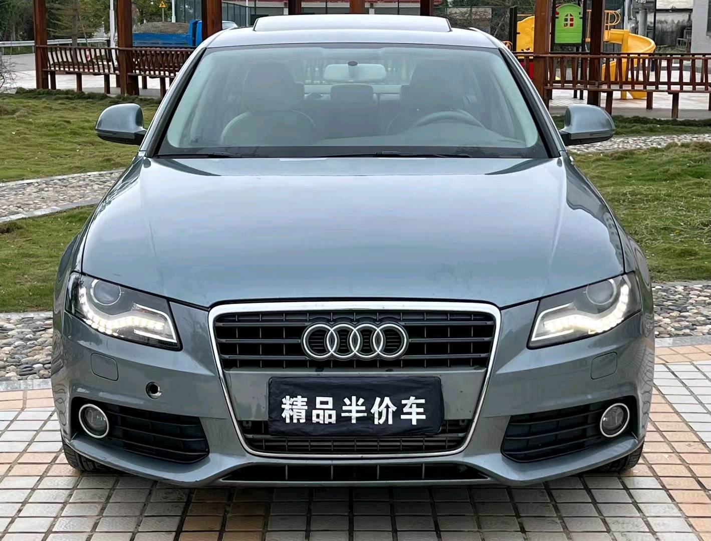 汕头11年奥迪A4L1