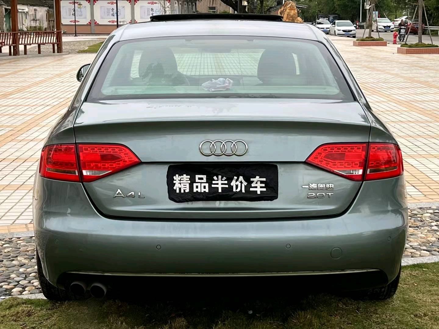 汕头11年奥迪A4L9