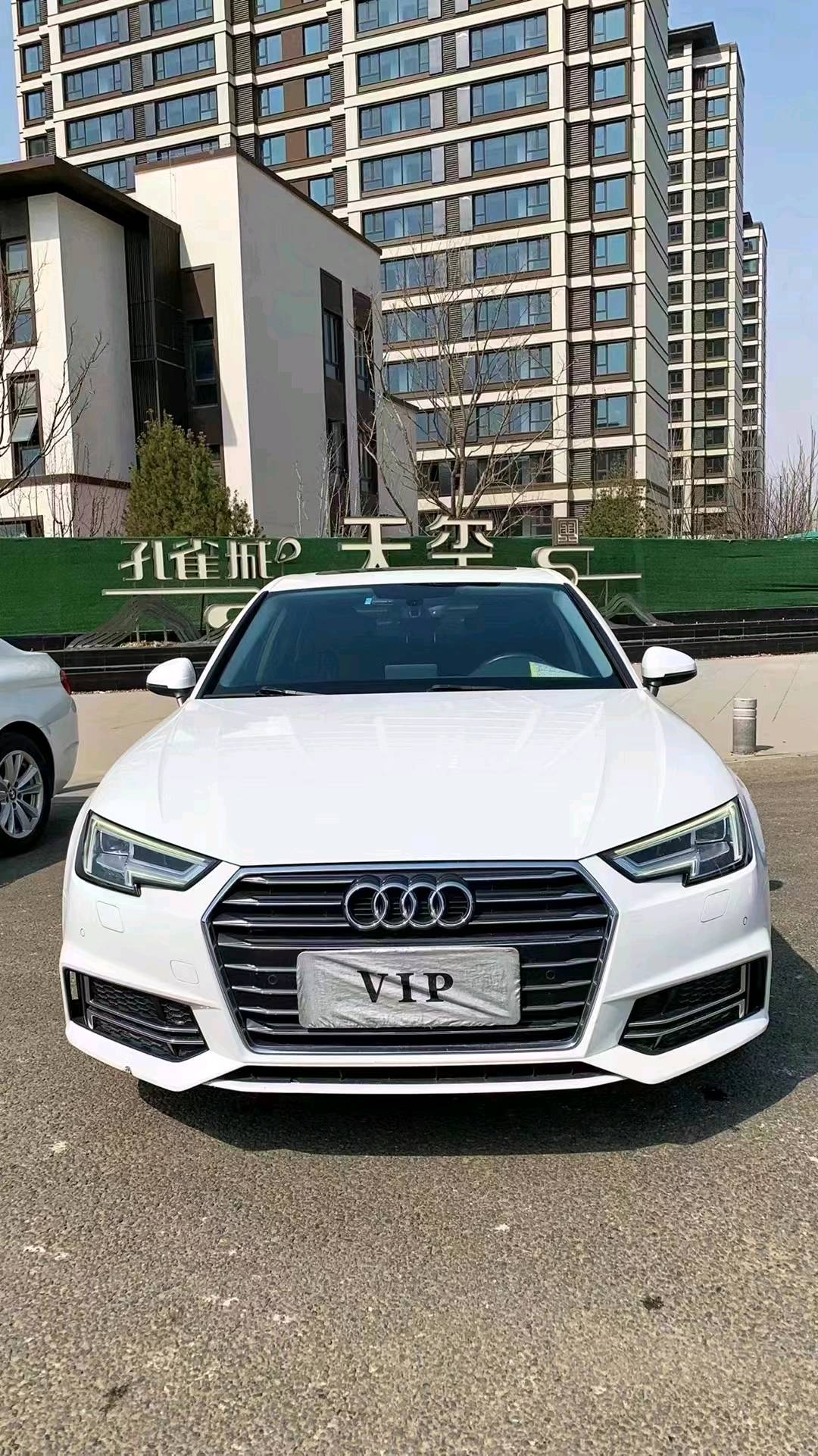 廊坊18年奥迪A4L1