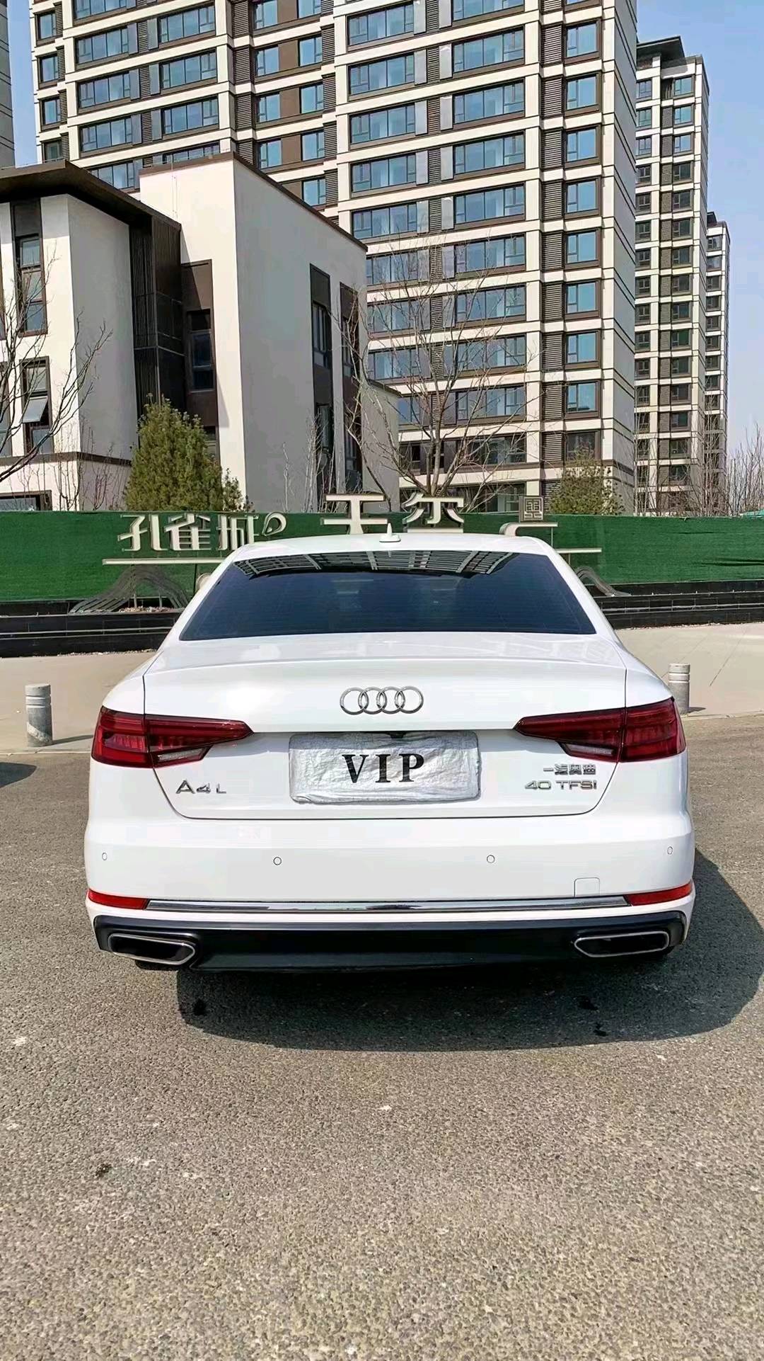 廊坊18年奥迪A4L9
