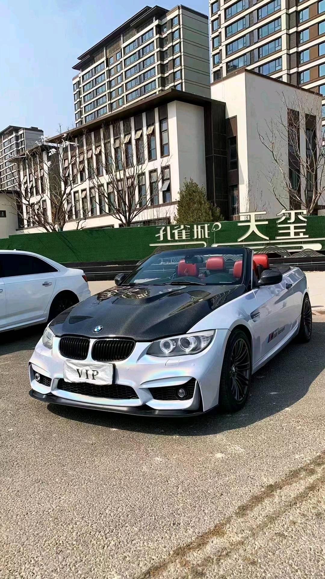 廊坊11年宝马3系2