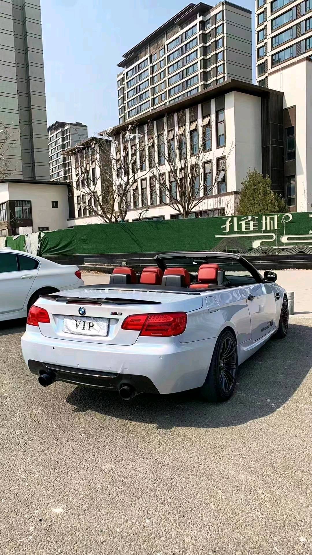 廊坊11年宝马3系7