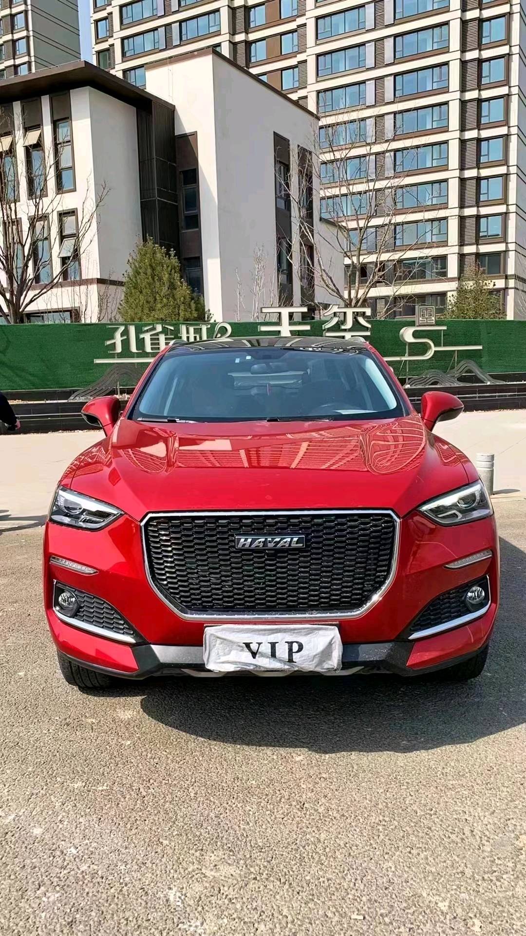 廊坊20年哈弗F51