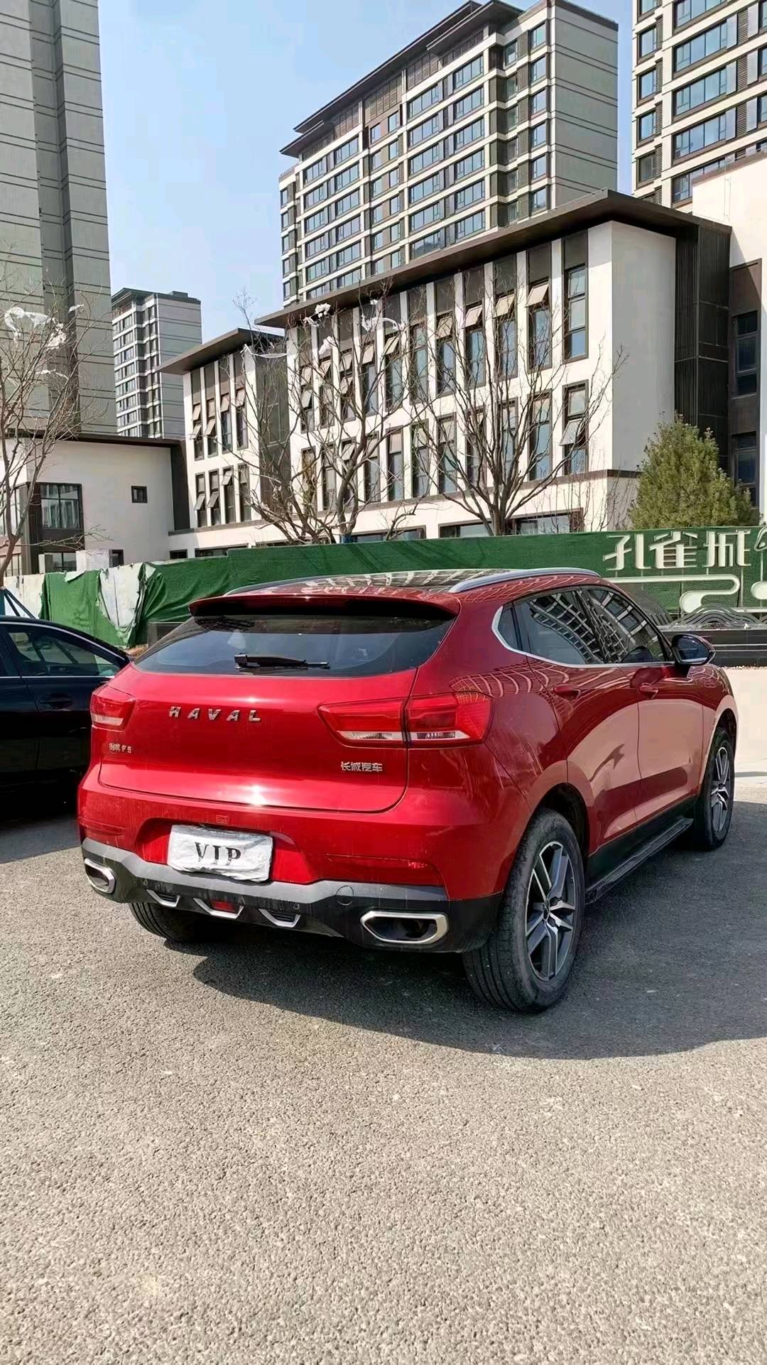 廊坊20年哈弗F57