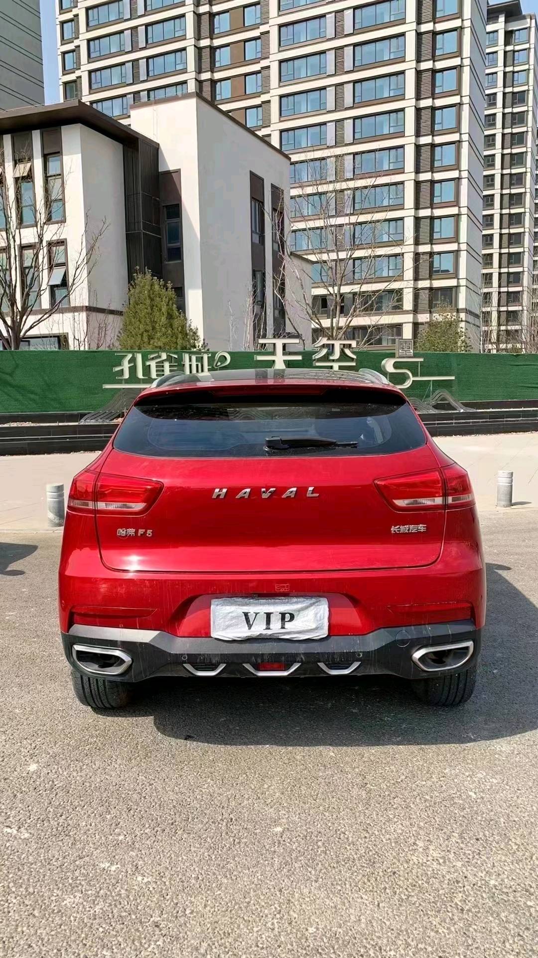 廊坊20年哈弗F59