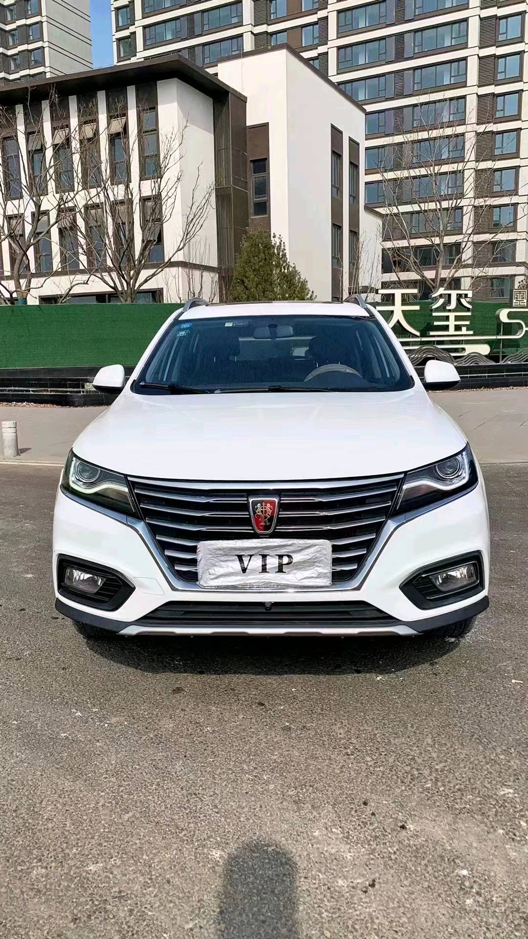 廊坊19年榮威RX51
