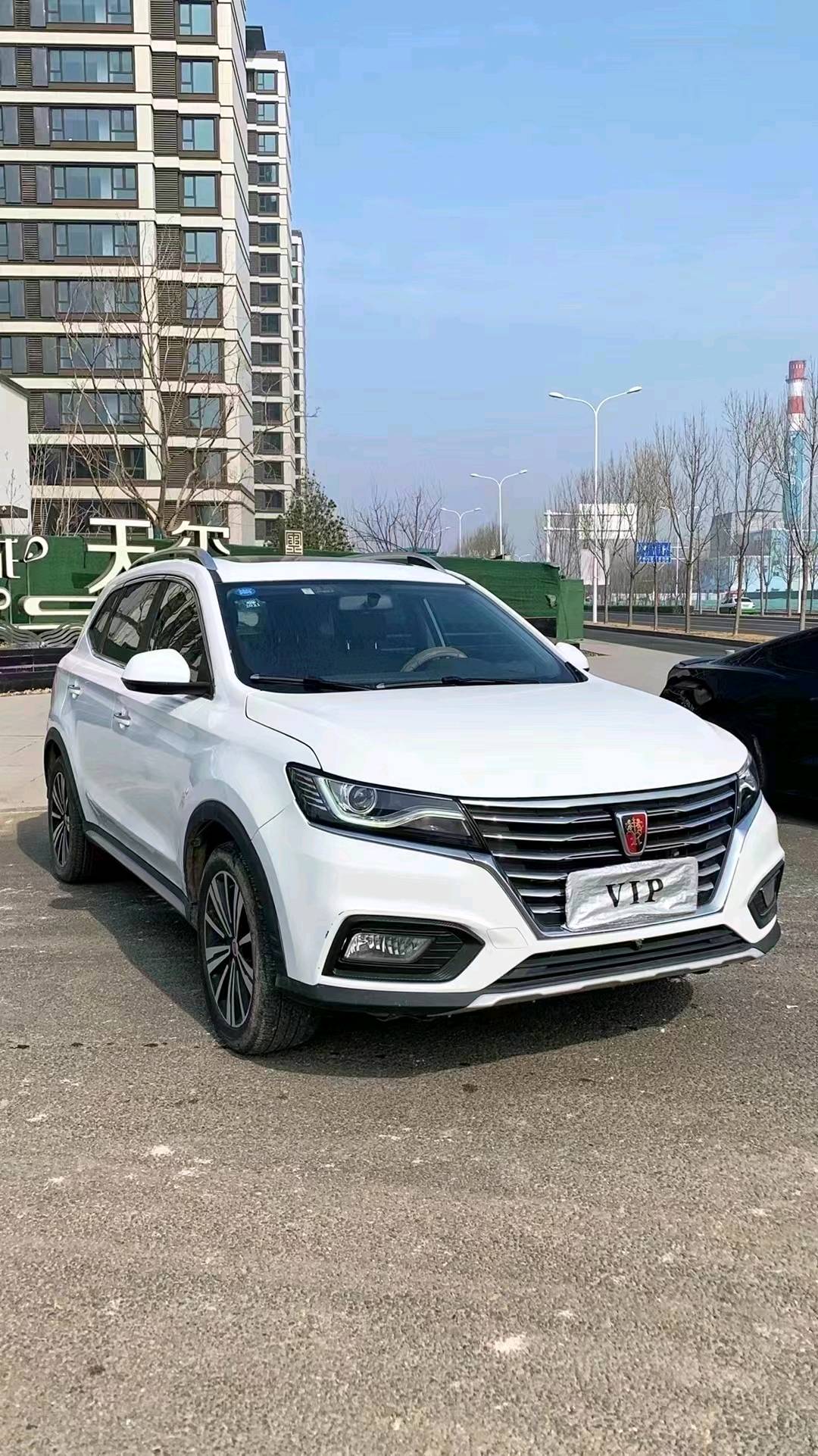 廊坊19年榮威RX53