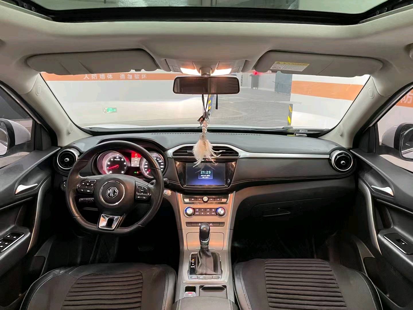 成都19年名爵锐腾9