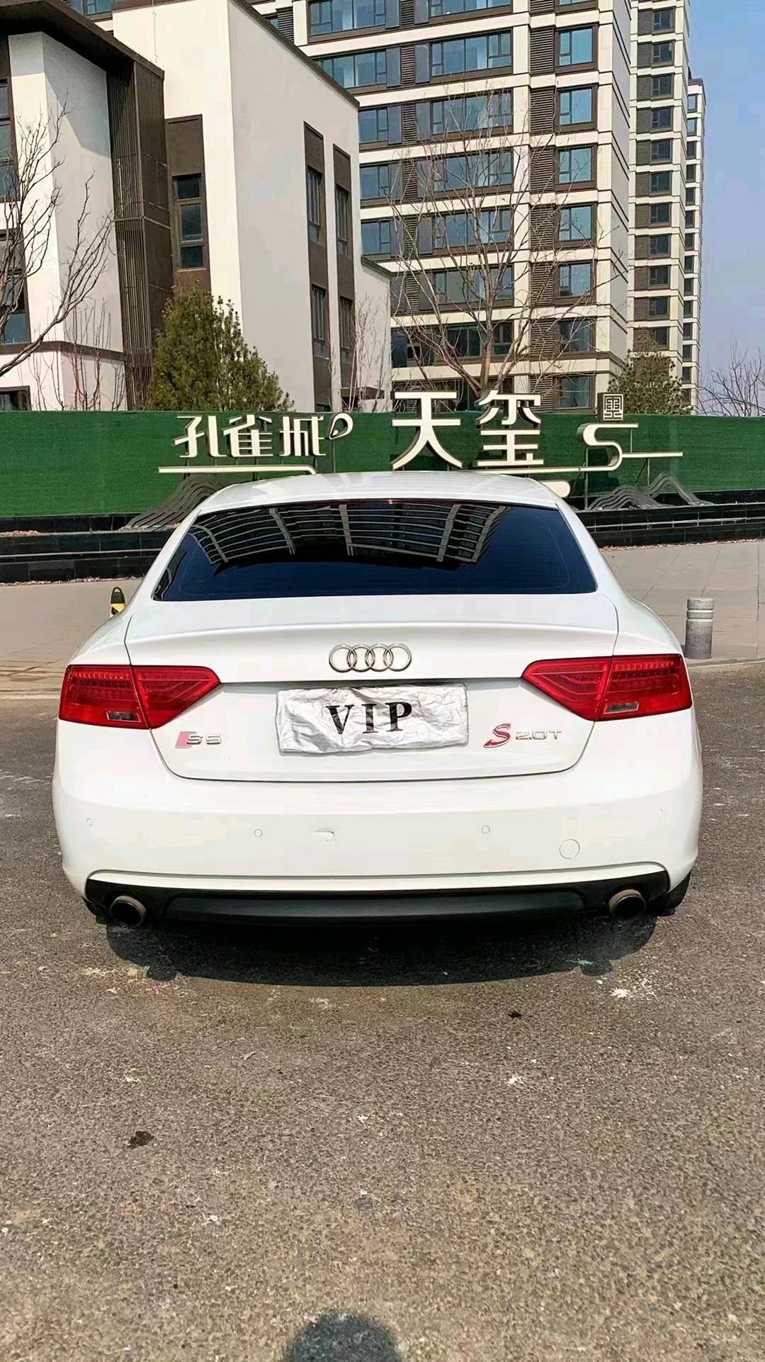 廊坊13年奥迪A59